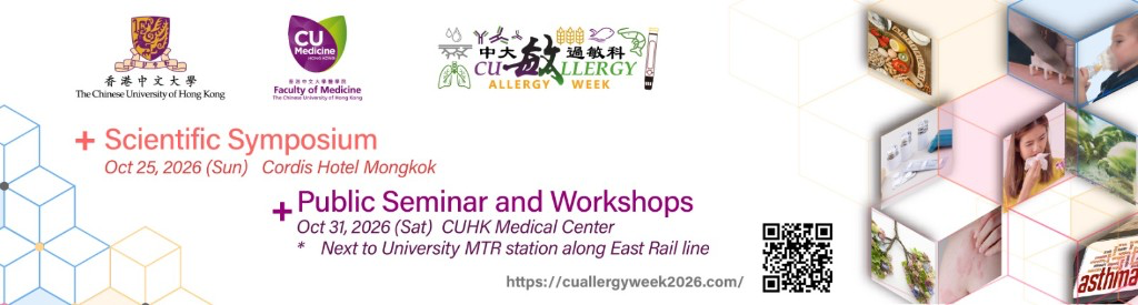 CU Allergy Week 2026